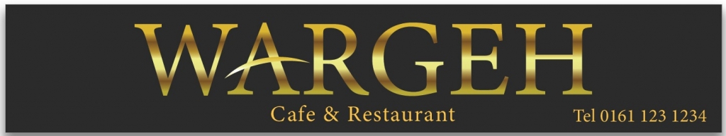 Cafe Wargeh | Heaton Moor Logo
